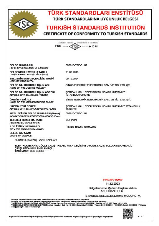Cuppon certificate 6