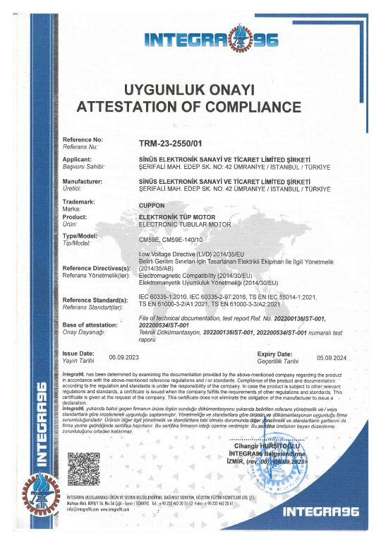 Cuppon certificate 7
